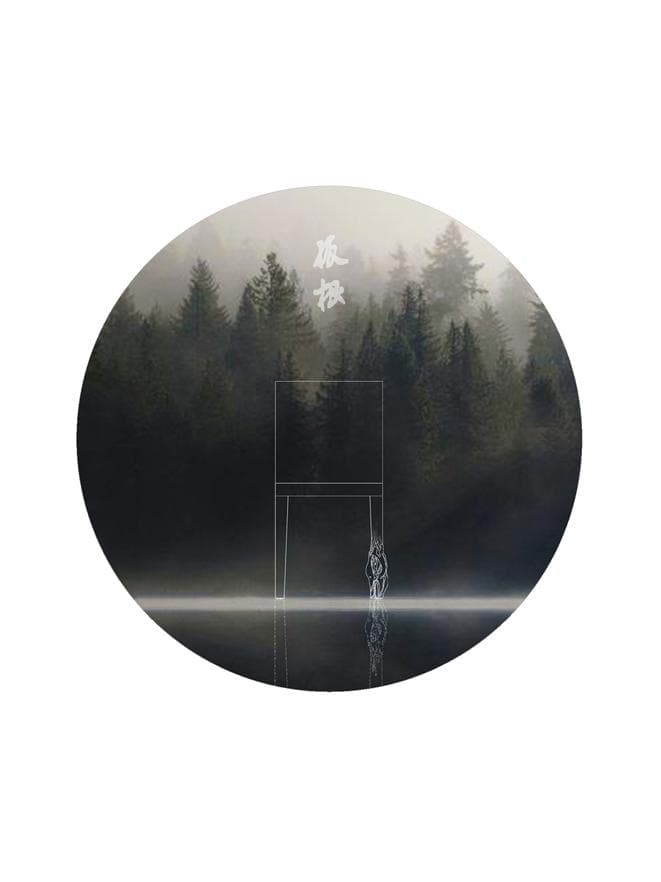 Circle Square Poster, 10 Cc 2016 - Atelier E interior design