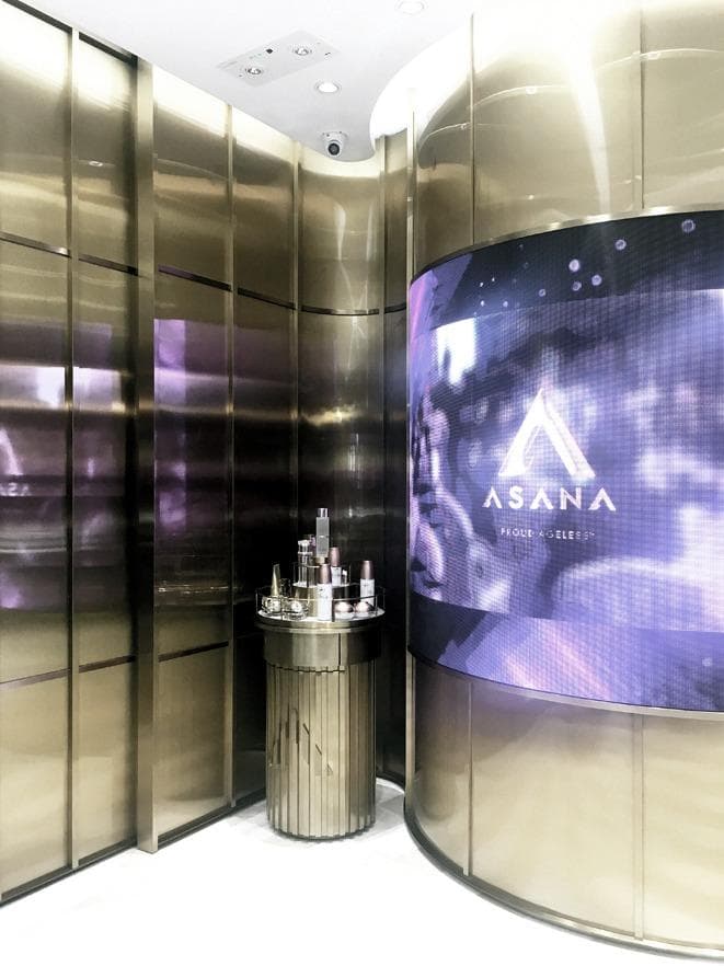 Asana Shop 05, Asanashop - Atelier E interior design