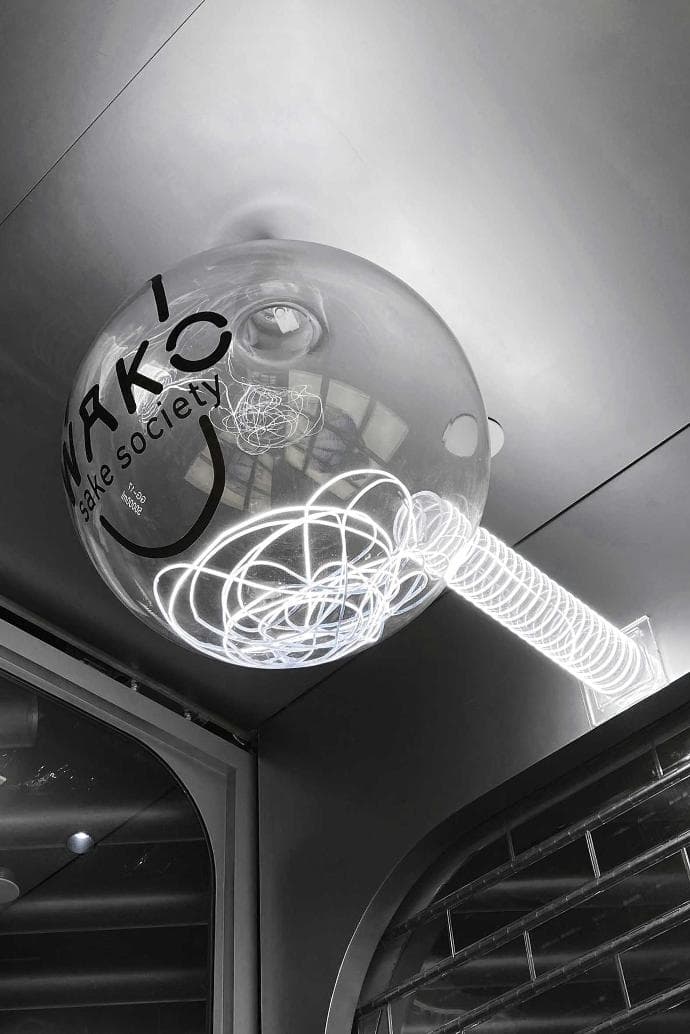 Wako 16, Wakosakelabo - Atelier E interior design
