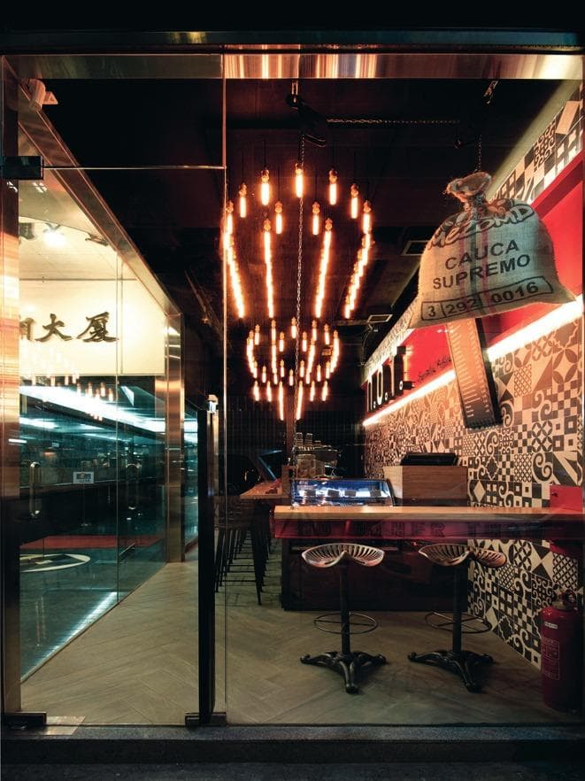 NOT 004 - Atelier E interior design
